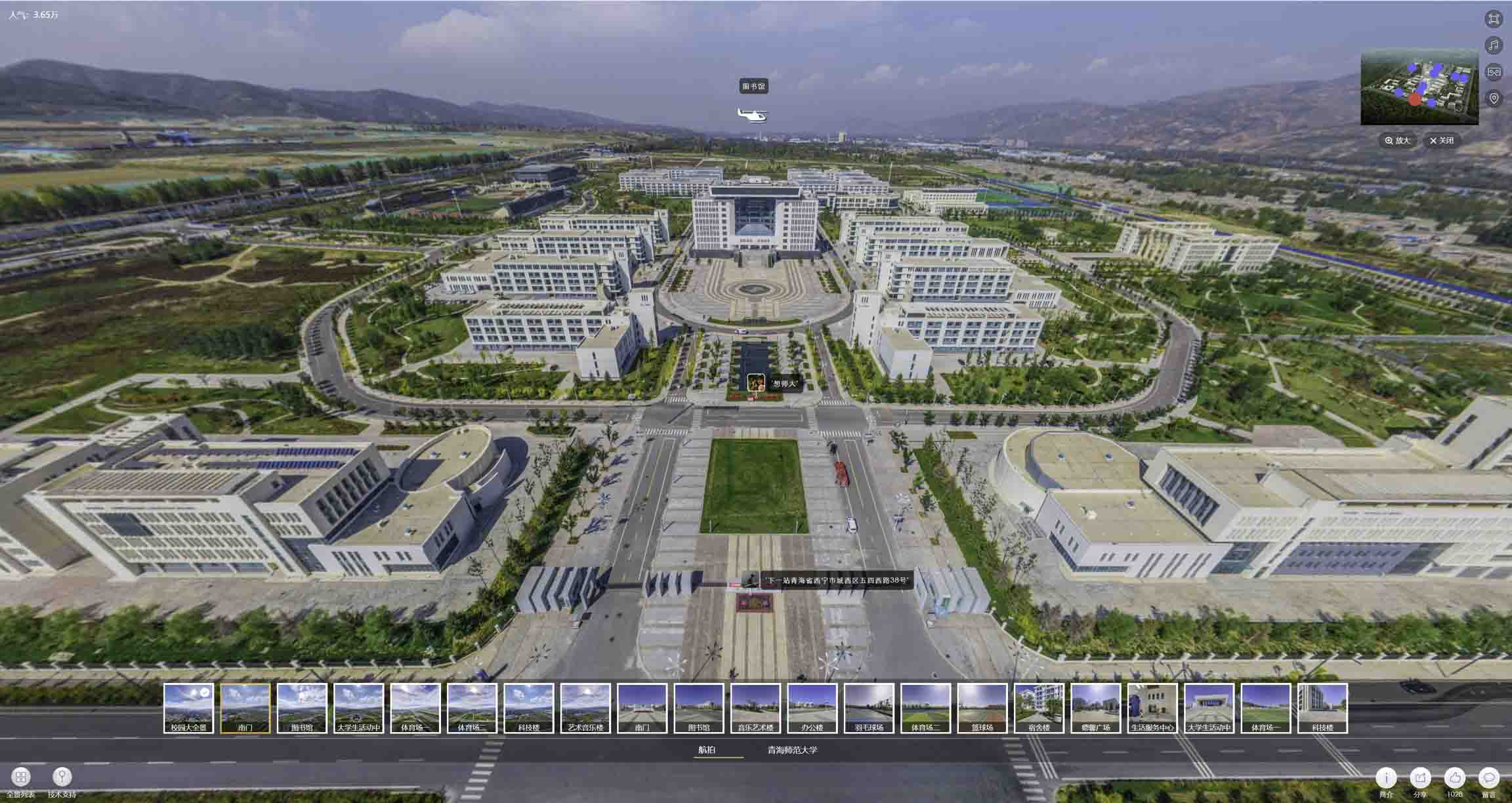 三穗油菜花-惊艳半生的花海仙境