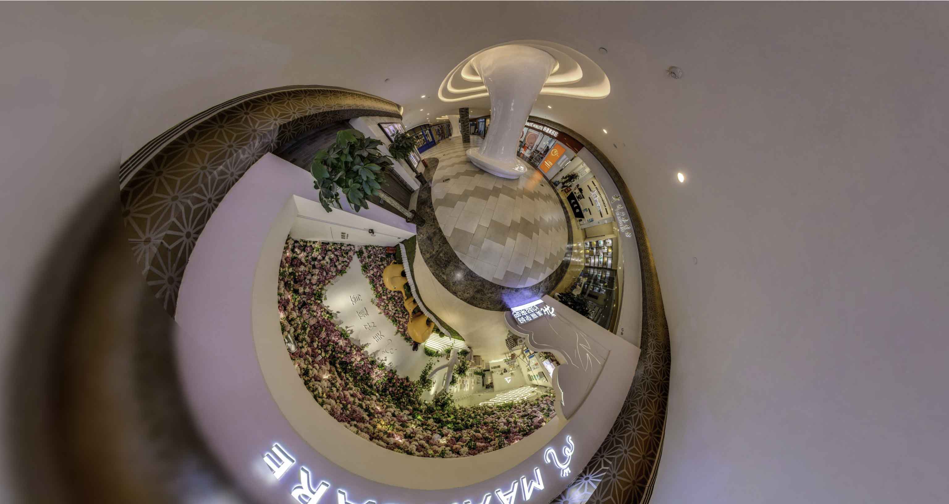 三穗将VR全景融入品牌宣传活动的创新实践与策略